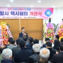 골우물길 이미지