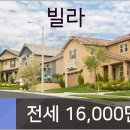 안광현치과의원 이미지