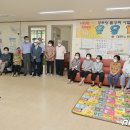 대목경로당 이미지