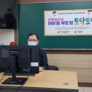 안성초등학교 이미지