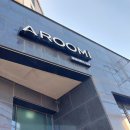 아루미호텔 협재 | [제주 서쪽 숙소] 아루미호텔 협재 솔직후기: 24시간 무인 매점 &amp; 로컬 맛집 지도 꿀팁