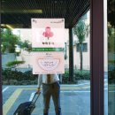 제주갤럭시호텔 이미지