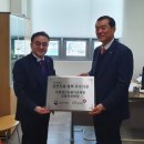 의료법인 갑을의료재단 이미지