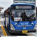 평원로-L 네이버블로그