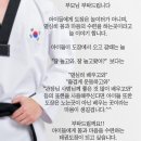 현무태권도장 이미지