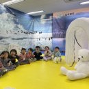 삼일초등학교병설유치원 이미지