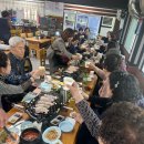 백운동경로당 이미지