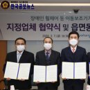 삼성종합의료기 이미지