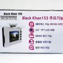 칸153