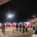 하화낭만 이미지