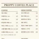 커피플레이스