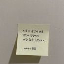 지금이순간 이미지
