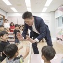 비둘기어린이집 이미지