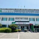 조치원 하나로마트본점 이미지