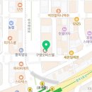 리노성형외과의원 이미지