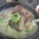 안성한우축산물프라자 이미지