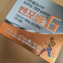 수성하나약국 이미지