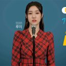 스튜디오 바나나