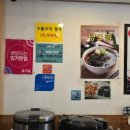 홍스분식홍's분식