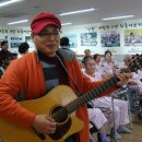 효사랑노인복지센터 이미지