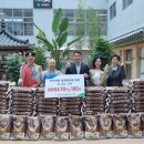 화성시정조효노인복지관 이미지