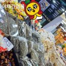 대성야채,과일 이미지