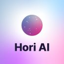 Ai 사주 재밌덩 이미지