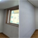 팰리스1601호공인중개사사무소 이미지