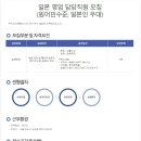 티티엔종합상사