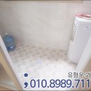 양정빌라 이미지