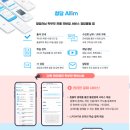 세종청담학원 네이버블로그