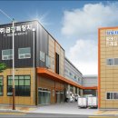 금강자동차정비산업㈜ 이미지