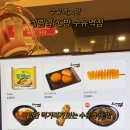 레벨업PC방 수유역점 이미지