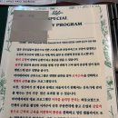 초앤유여성병원 | 32주 차 초앤유여성병원 마마 테라피 산전관리 후기