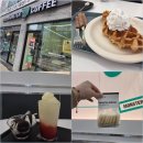 몬스터커피 범어점 | 수성구청역 카페 가성비 끝판왕 발견! 범어동 카페 몬스터커피 메뉴 요거트아이스크림 솔직후기