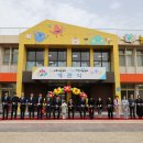 놀이교육지원센터 이미지