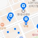 숙면플란트치과의원 이미지