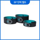 BODY POINT 이미지