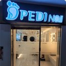 페디네일 이미지