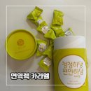 공식품영농조합법인 이미지