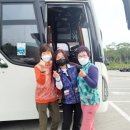 울산전세버스협동조합