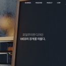 디자인무이 네이버블로그