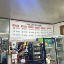 봉강그린가든 이미지