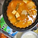기막힌밥상 이미지