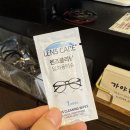 용산-243 | 남영역 맛집 가야해장의 한식 곱창전골 용산 회식하기 좋은 밥집