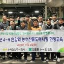 진도청과 이미지