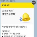 서일모터스 이미지