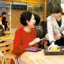 강남시니어플라자 이미지
