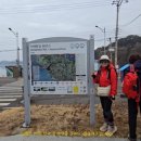전곡리 1066 이미지