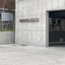 메이크시(MAKESEA) 이미지